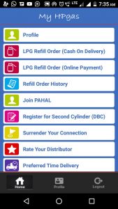 how to hp gas online payment and booking in tamil This video shown how to book Hp gas cylinder online, and how to payment online for hp gas booking. This video is very useful all hp gas customers. hp gas, hp gas booking, hp gas booking online, hp sylinder, hp cylinder booking, hp cylinder booking online, hp gas payment online, hp gas booking and payment online, hp cylinder booking and payment online, hp gas cylinder booking and payment online from mobile app, hp gas payment from mobile app,