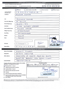 Aadhar address change and correction update form download Tamil │ Gazetted officer letter format for Aadhar address change
